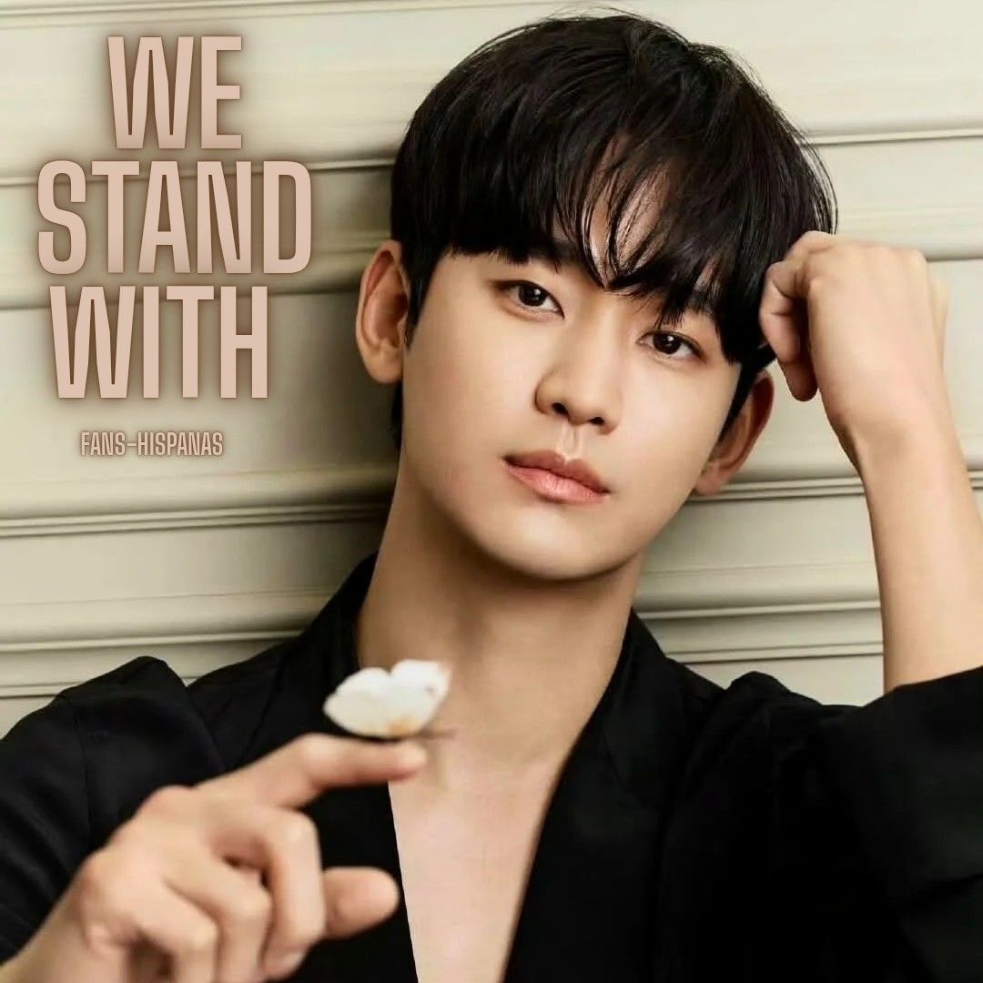 Recent activity shot of Kim Soohyun