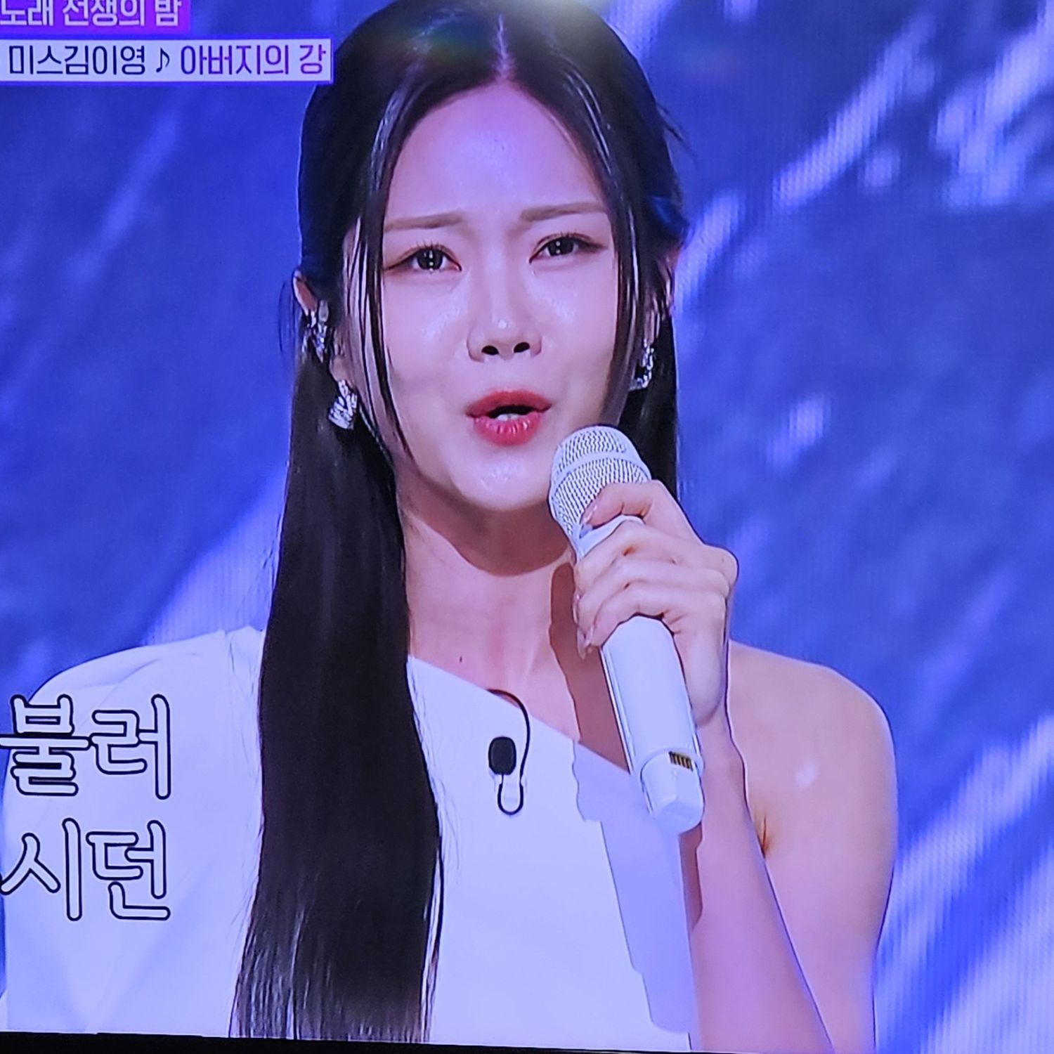Latest photo of Bae Ahyeon