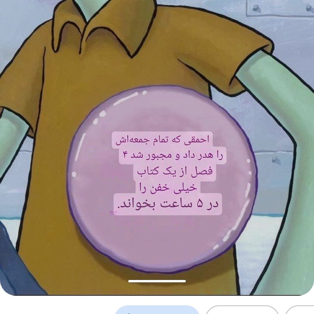 Foto kegiatan terbaru dari Doh Kyungsoo (D.O.)