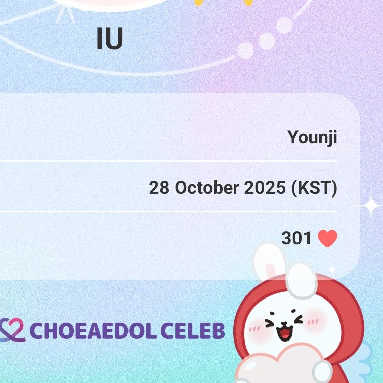 Cuplikan di balik layar dari IU