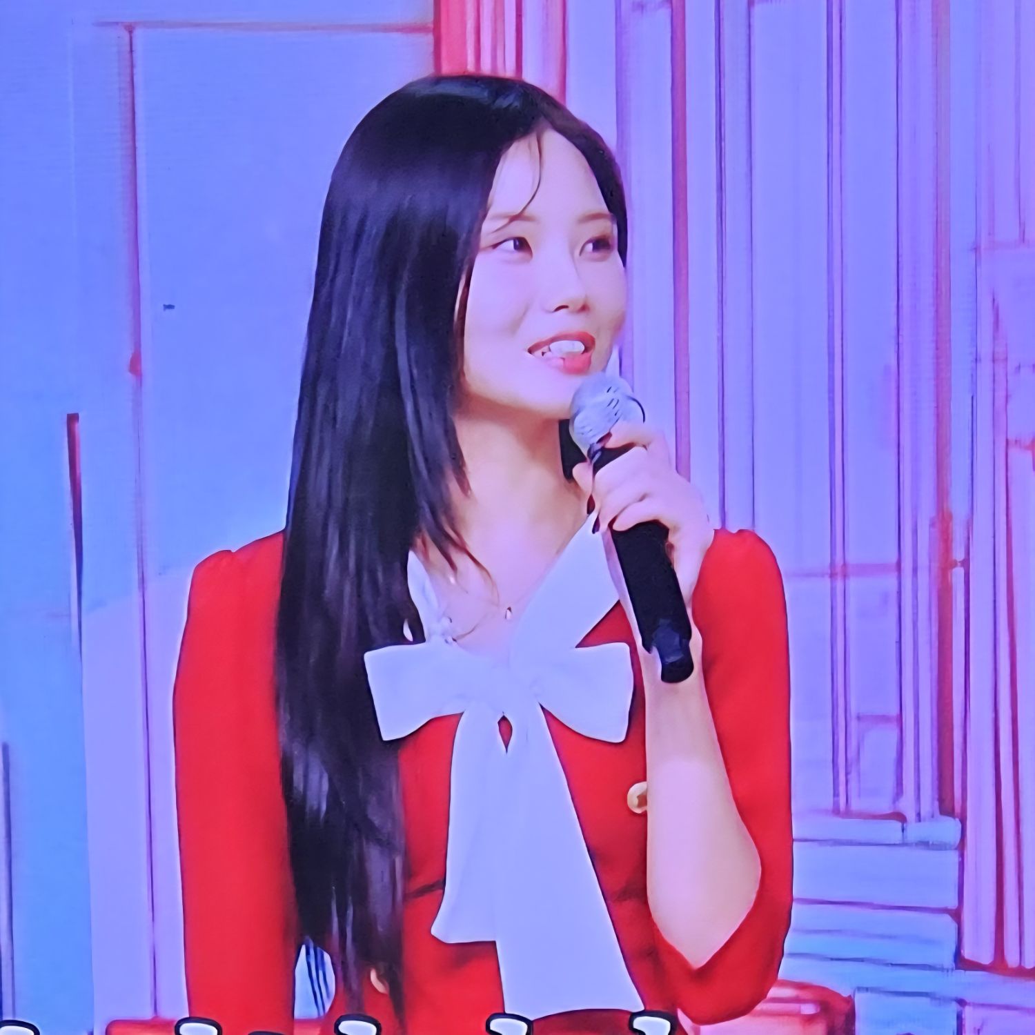 Latest photo of Bae Ahyeon