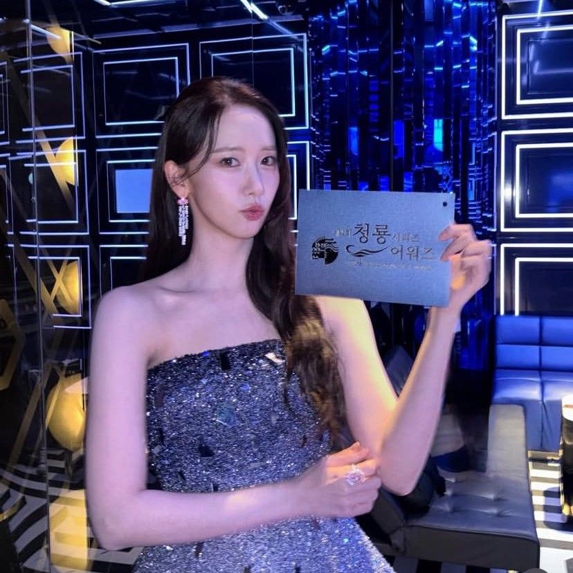 Latest photo of Yoona