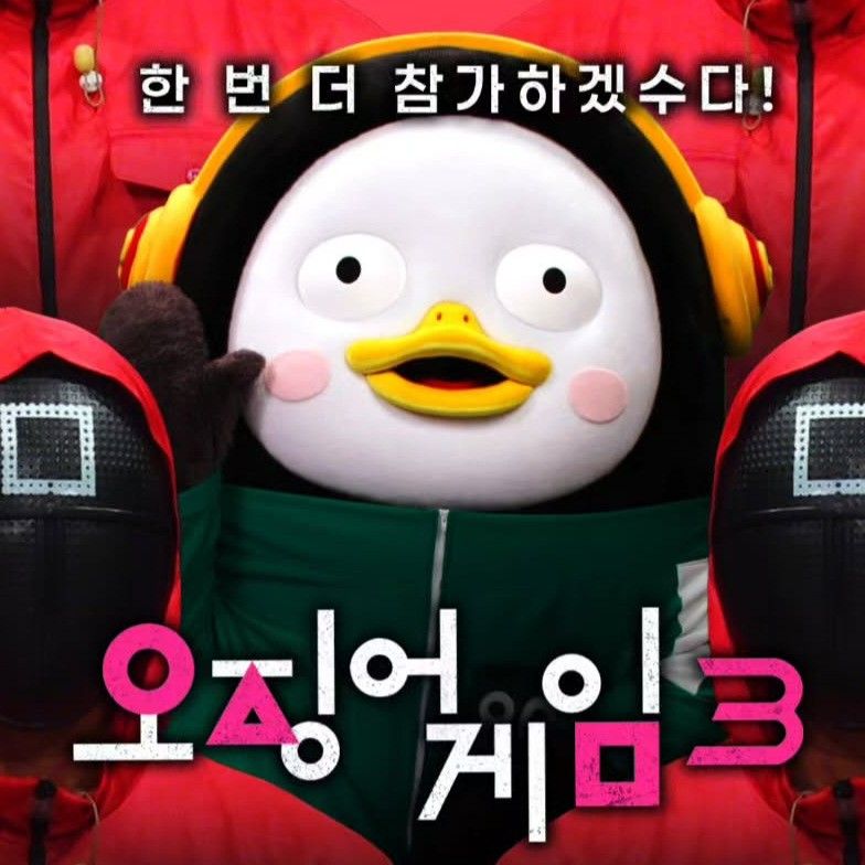 Latest photo of Pengsoo