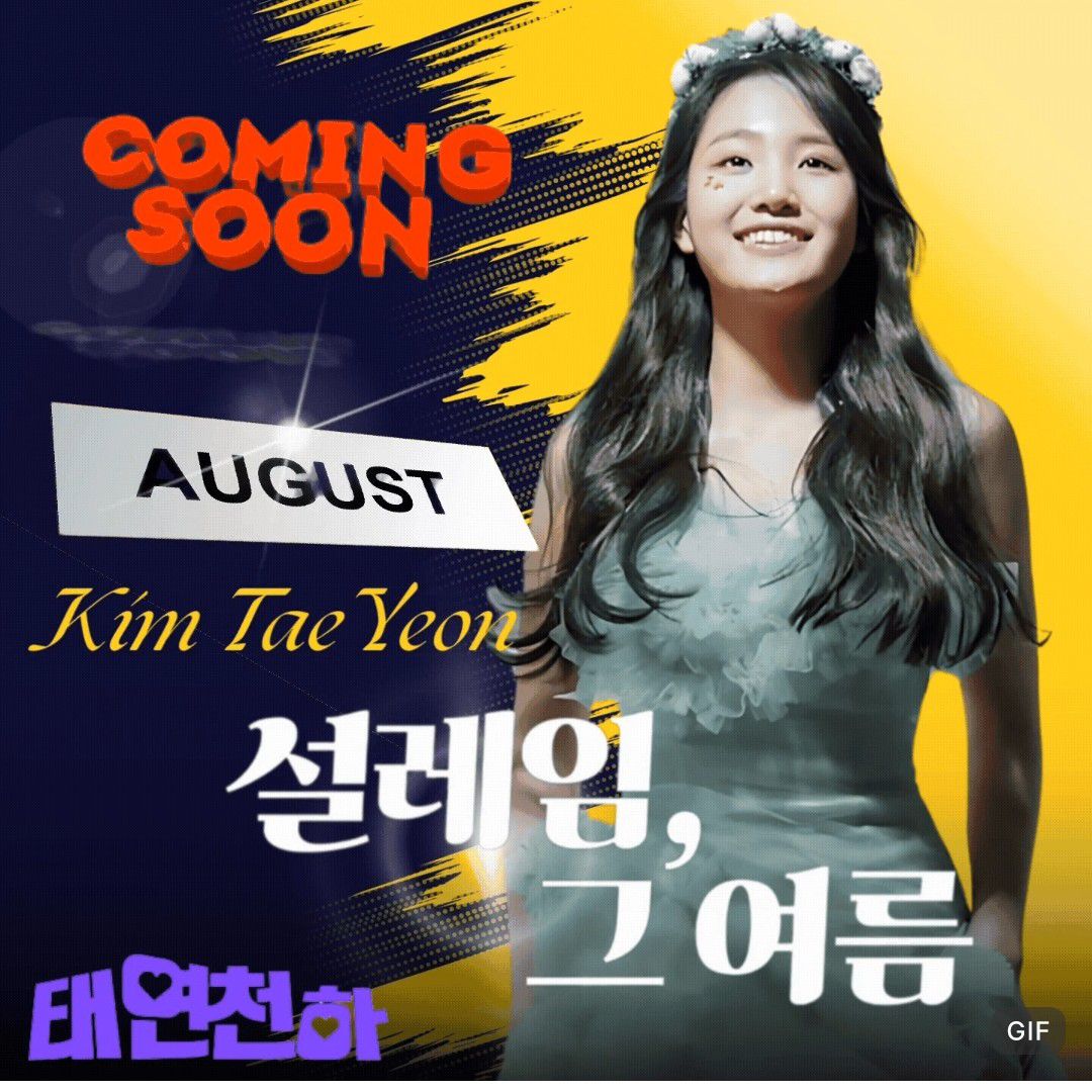 Recent activity shot of Kim Taeyeon