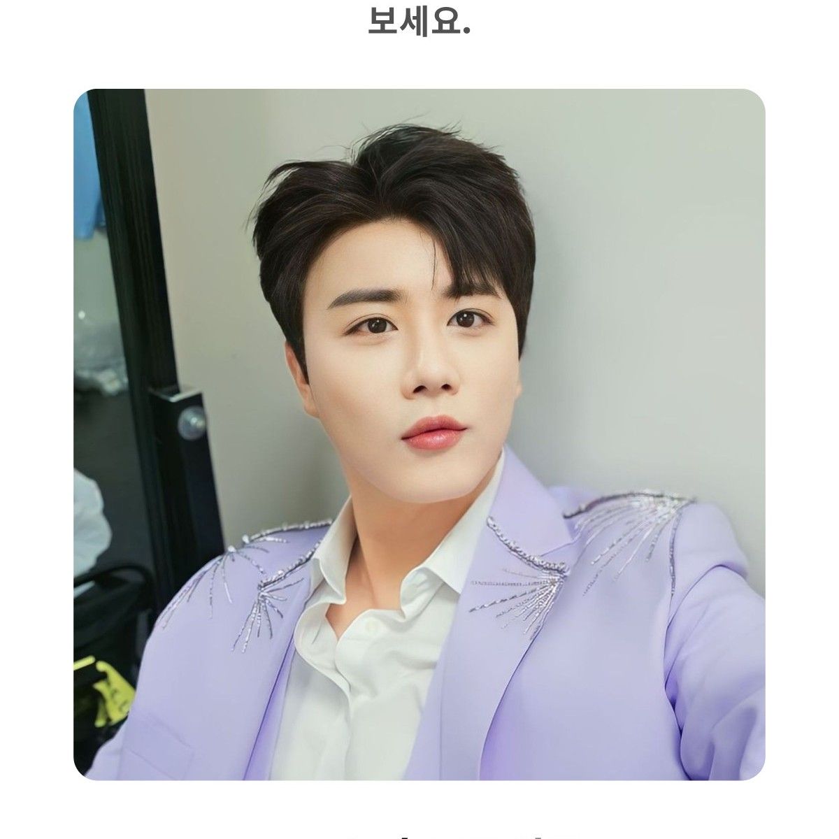 Behind-the-scenes cut of Jin Haesung