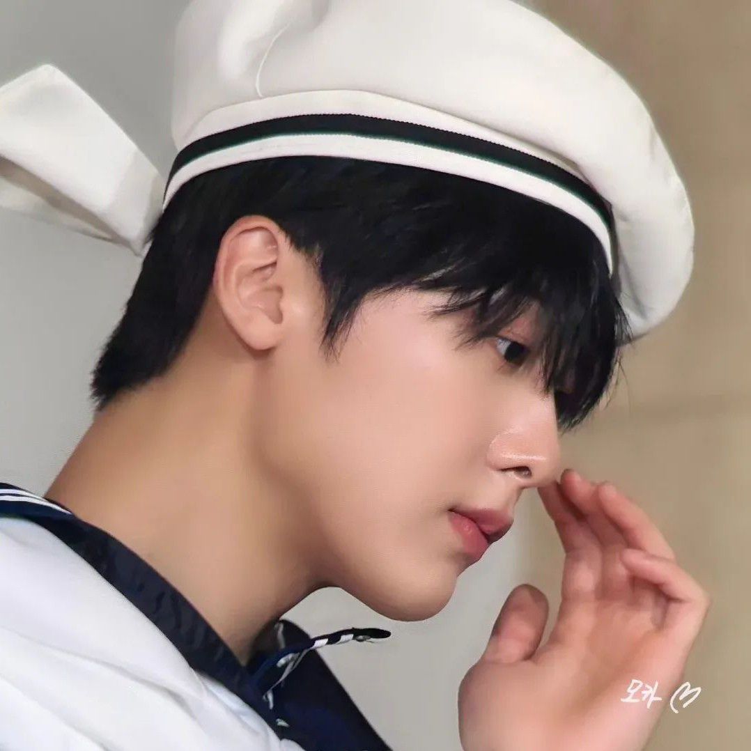 Recent activity shot of Yoon Sanha