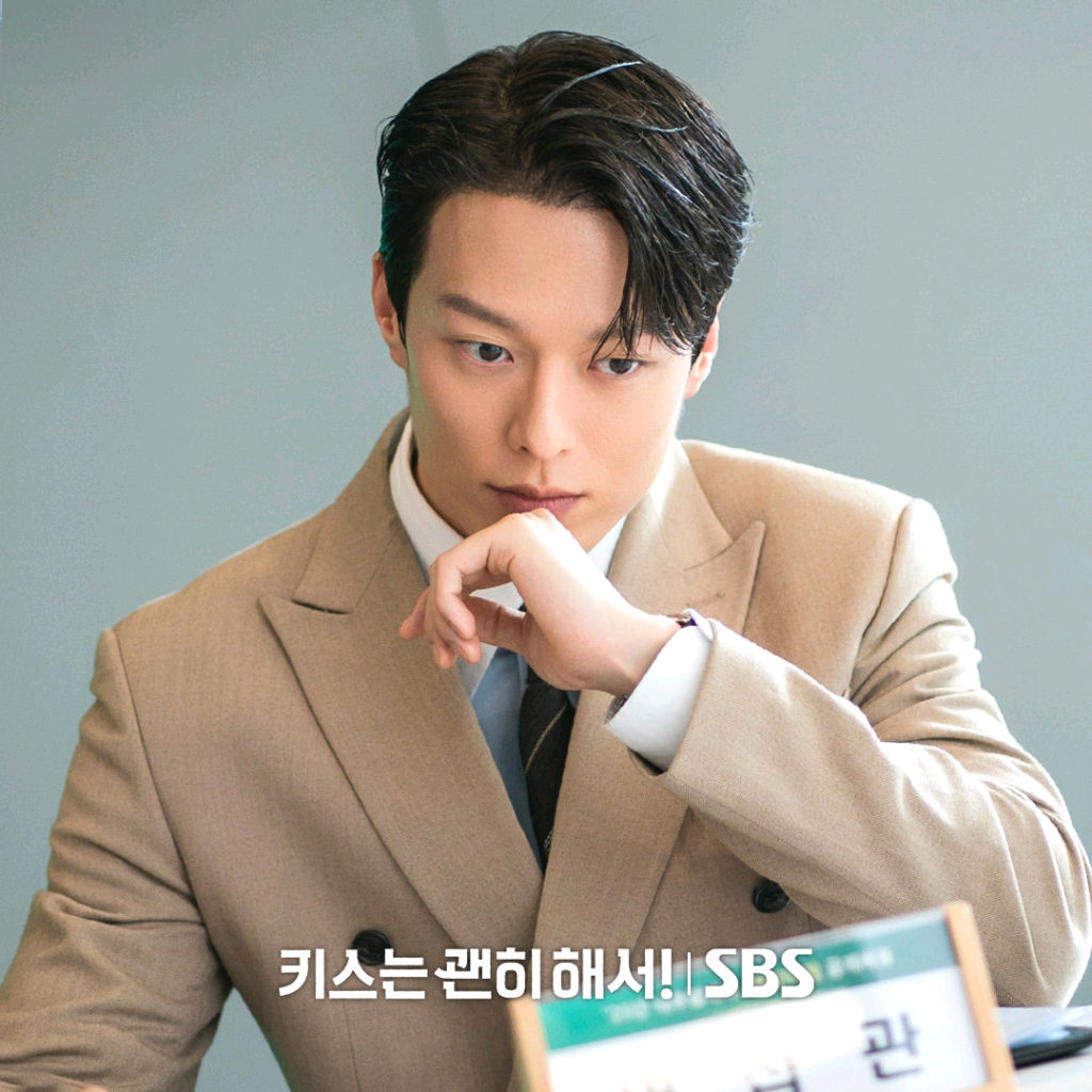 장기용 최근 활동샷