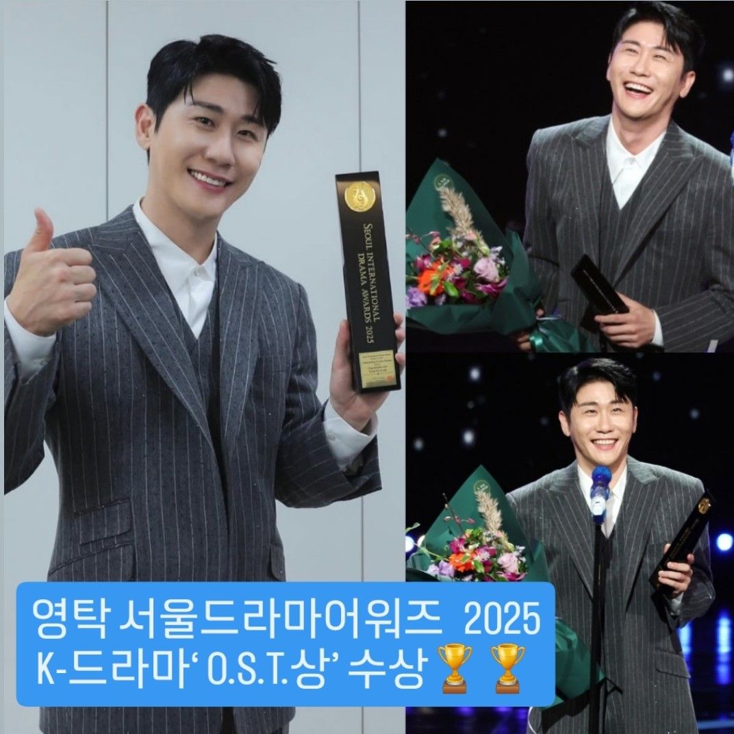 팬들이 사랑한 인기 셀럽 게시글