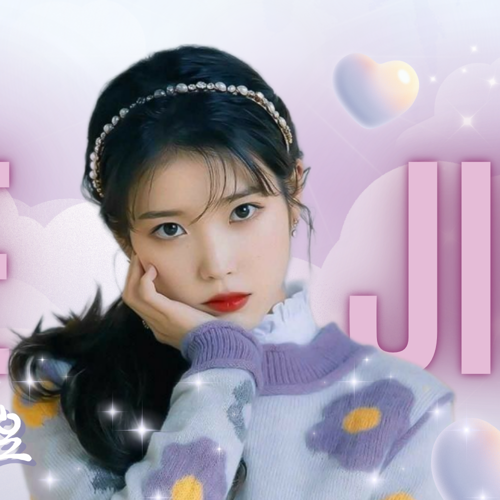 아이유의 비하인드 컷