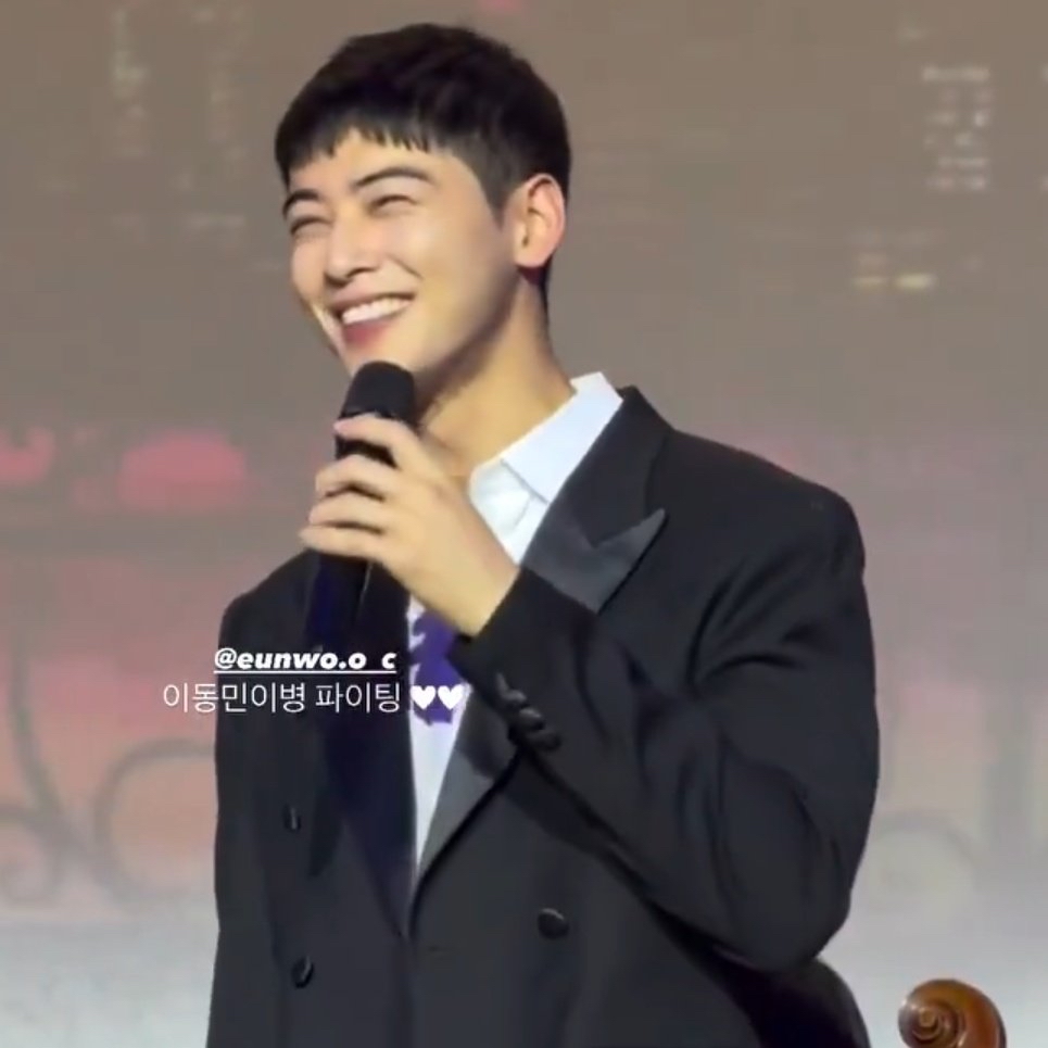 Latest photo of Cha Eunwoo