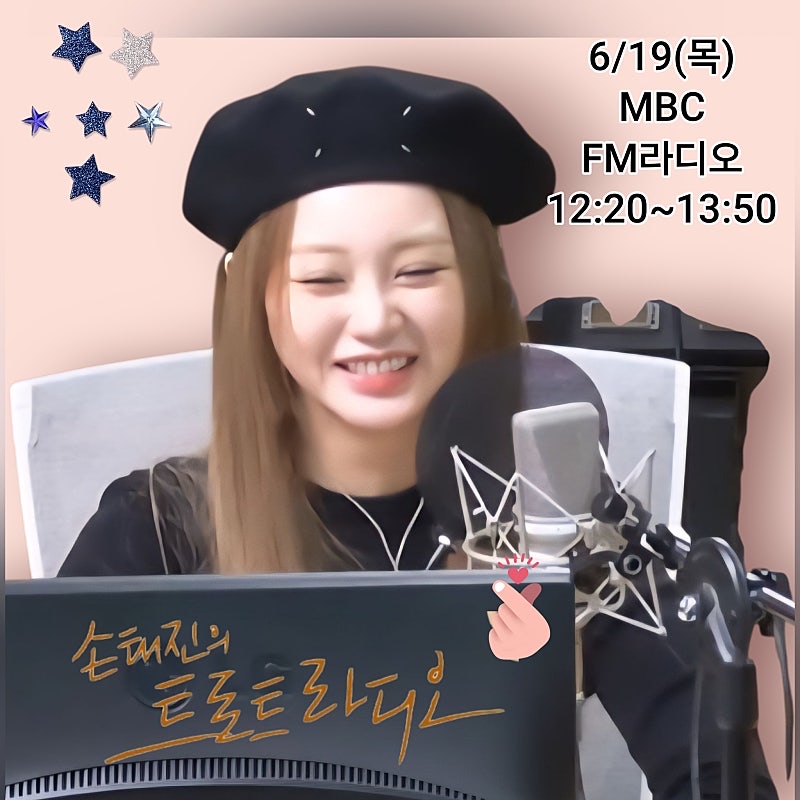 Latest photo of Hong Jiyoon