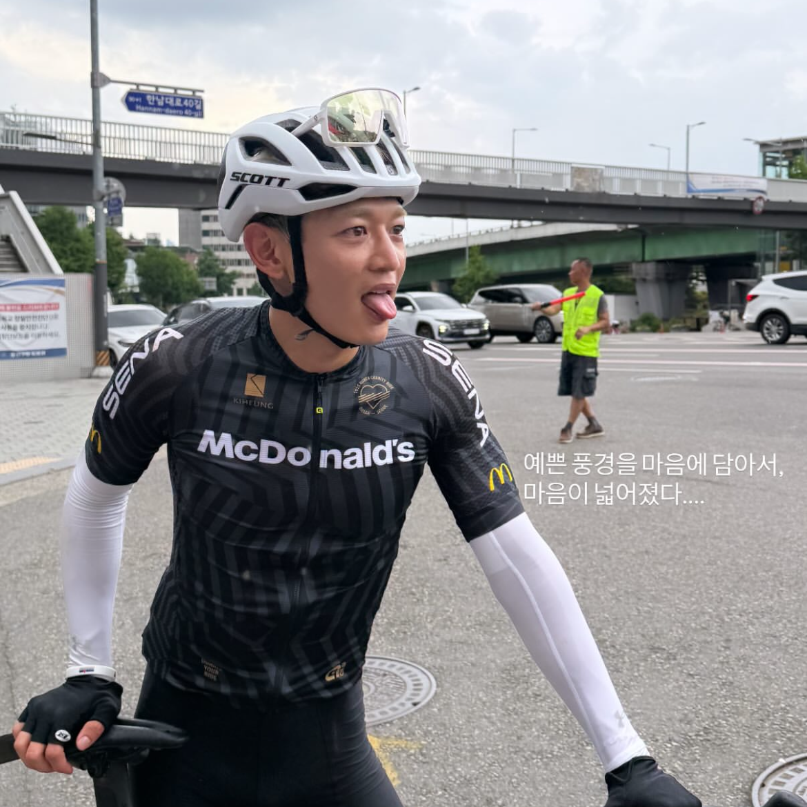 Recent activity shot of Choi Minho