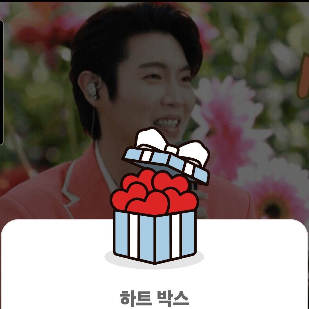 Latest photo of Son Taejin