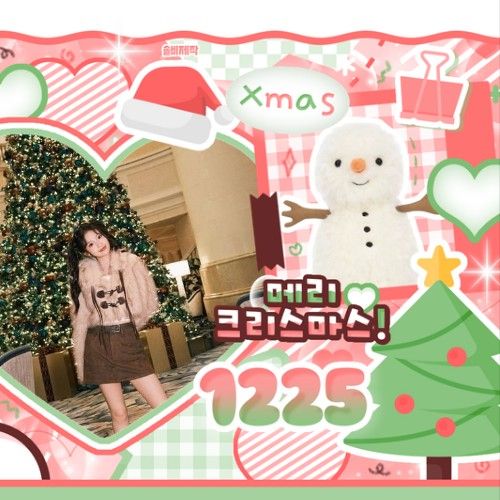 Recent activity shot of Zhang Miaoyi