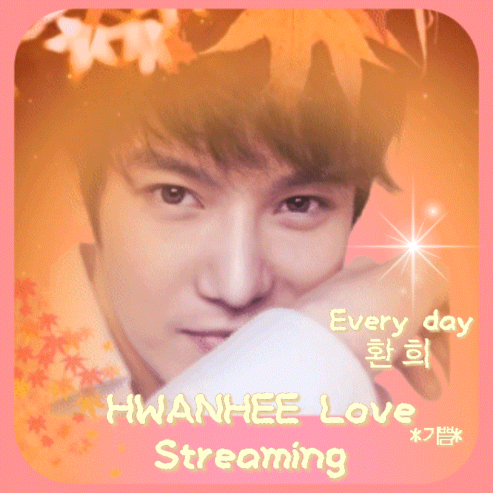 Latest photo of Hwanhee