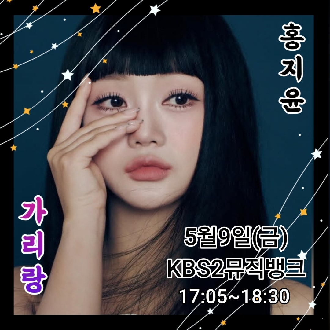 자유게시판의 최신 사진