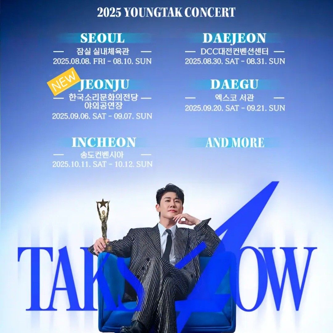 Behind-the-scenes cut of Young Tak