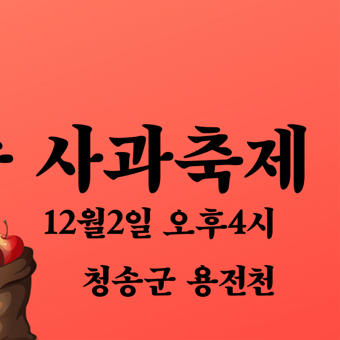 Recent activity shot of YOYOMI