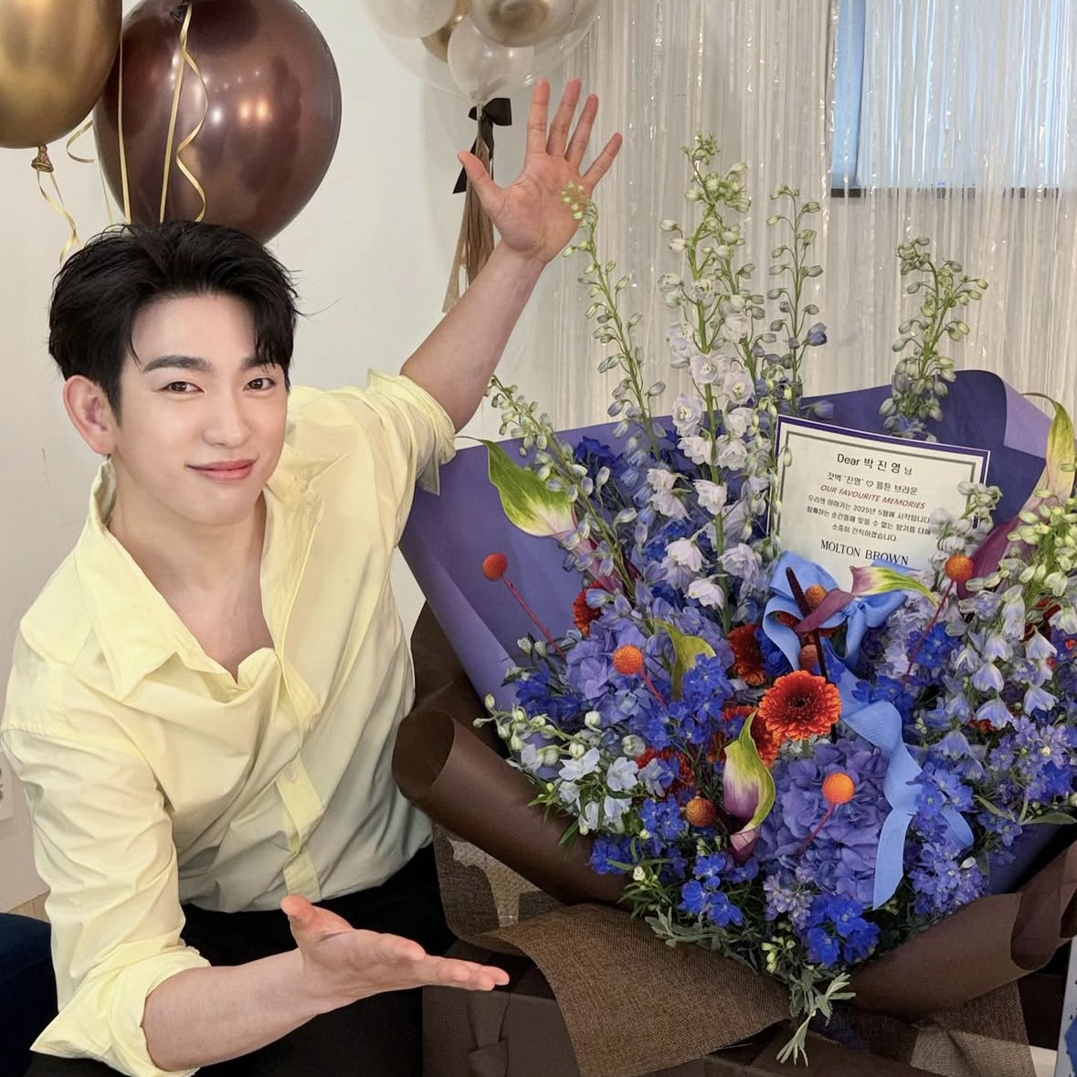 Latest photo of Park Jinyoung