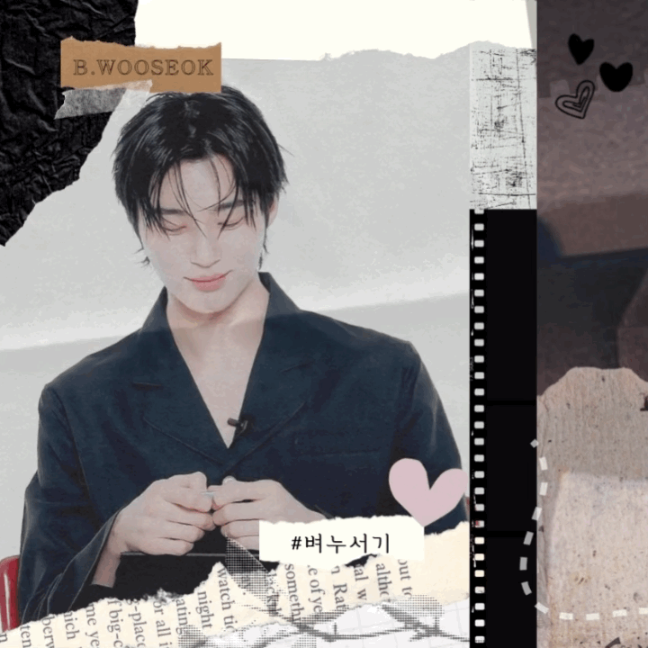 A moment captured by a fan of Byeon Wooseok