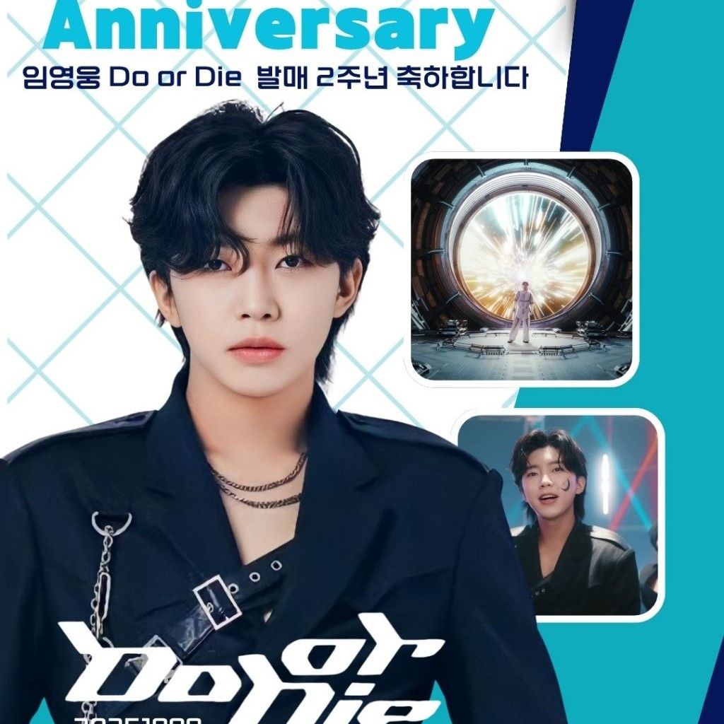 Momen yang diabadikan oleh penggemar Lim Youngwoong