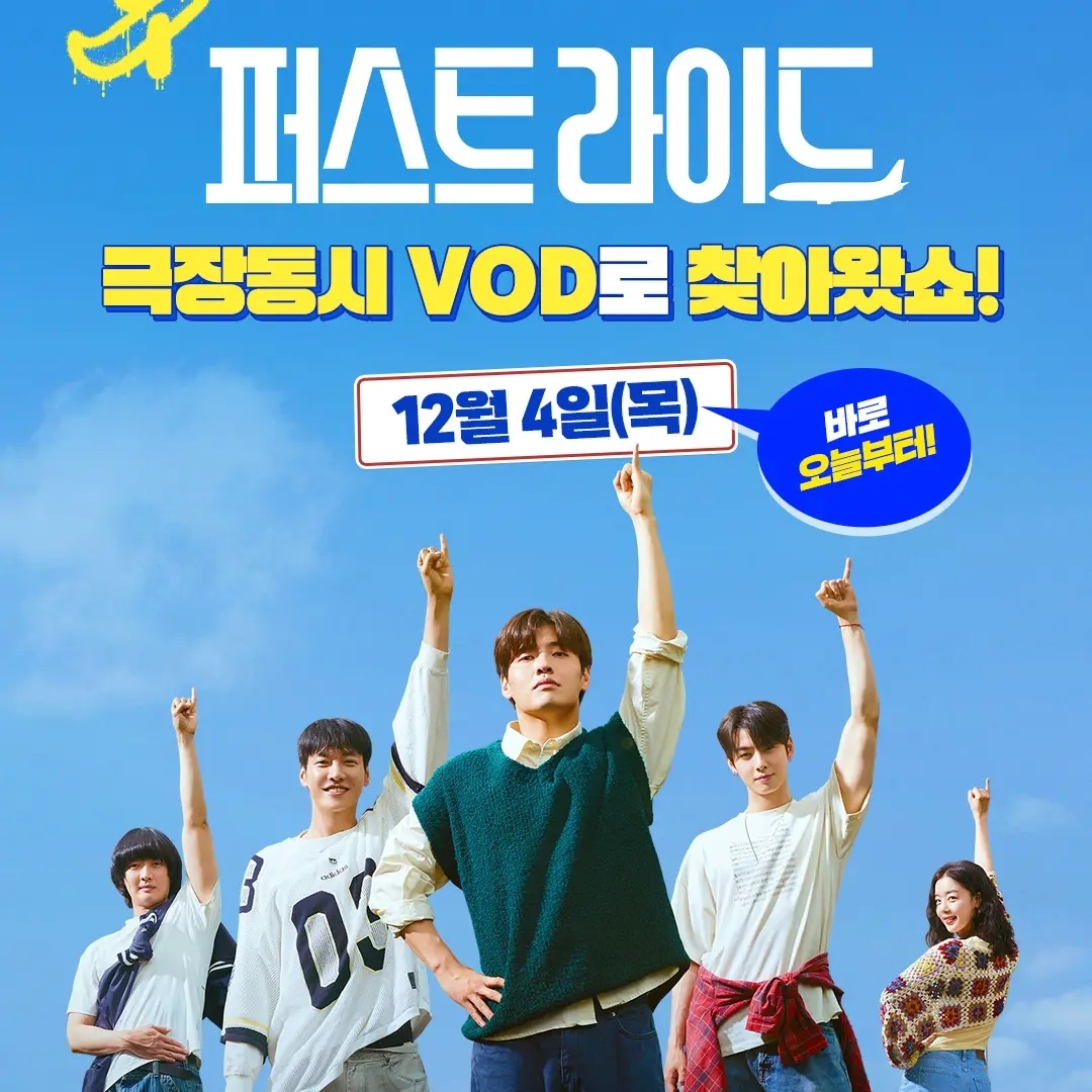 車銀優的最新照片