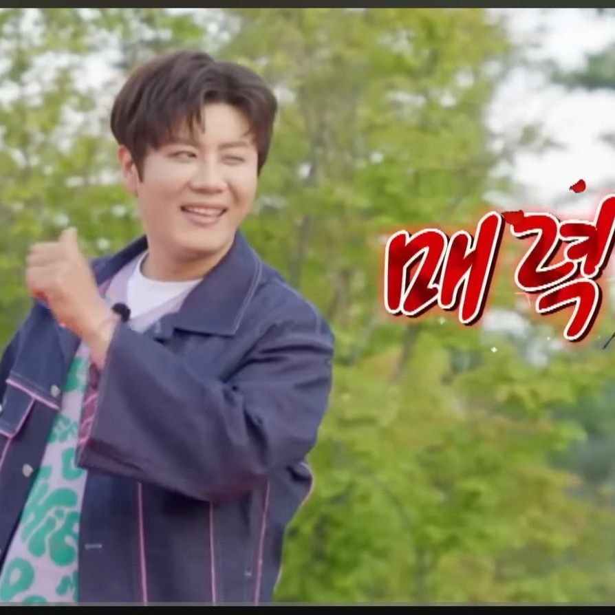 Recent activity shot of Jin Haesung