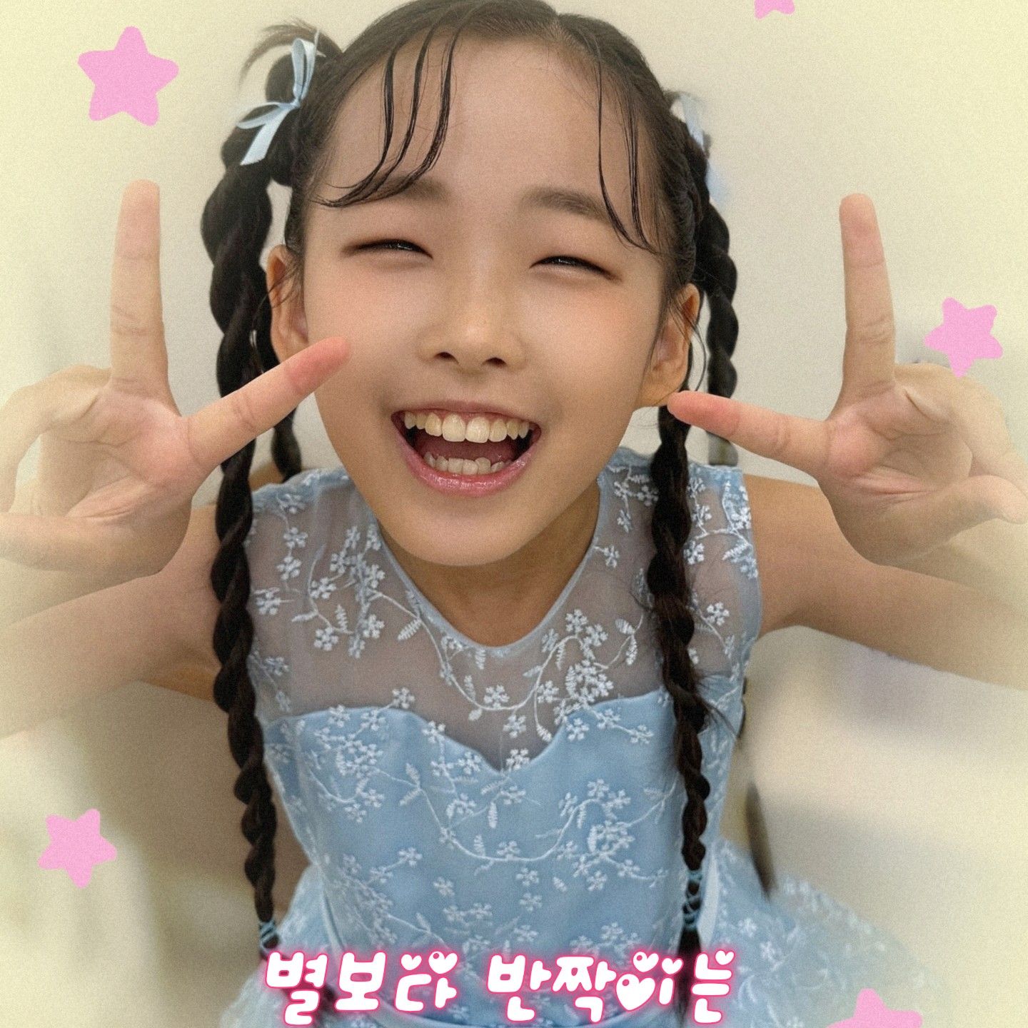 Behind-the-scenes cut of Lee Sooyeon