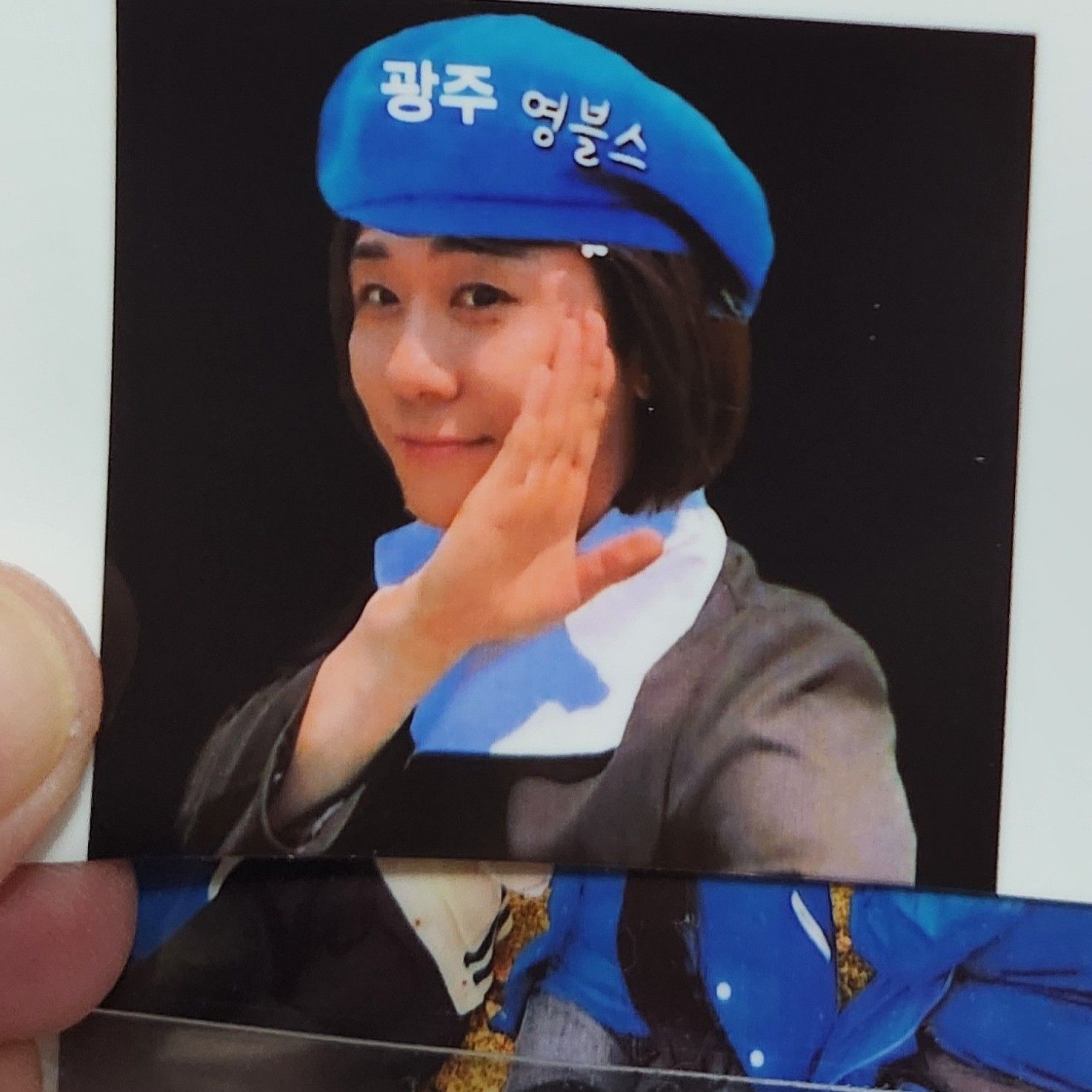 영탁 최근 활동샷