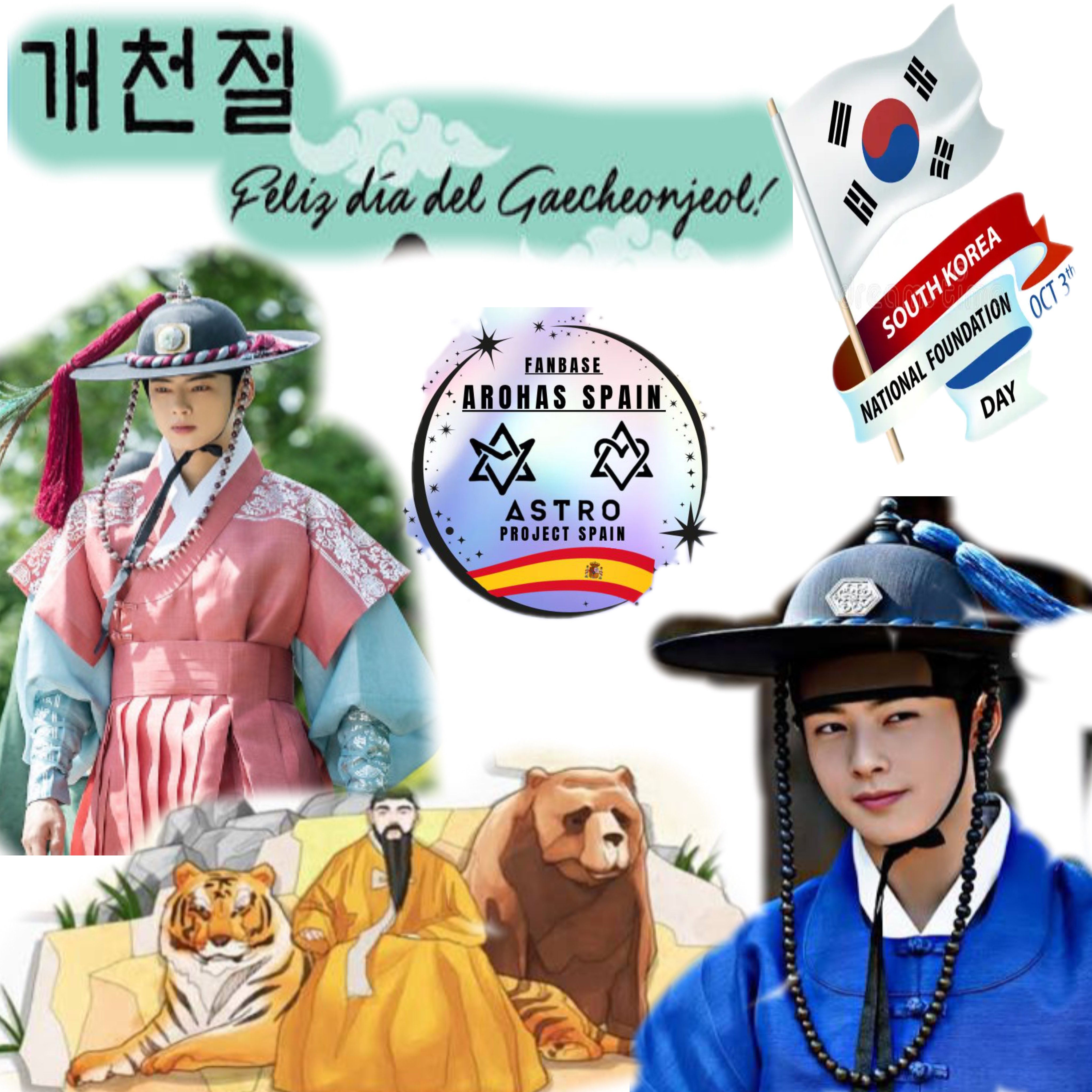 Cuplikan di balik layar dari Cha Eunwoo