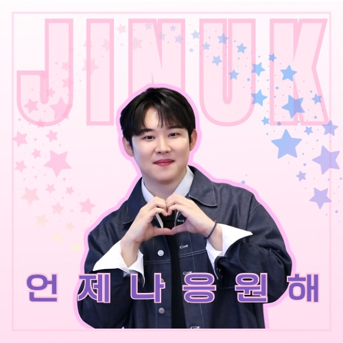 Latest photo of Jinuk