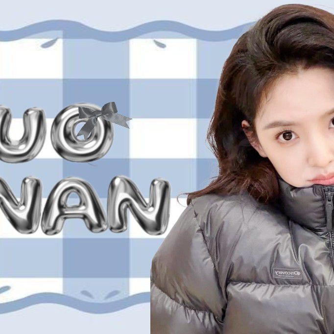 Recent activity shot of Zhang Ruonan