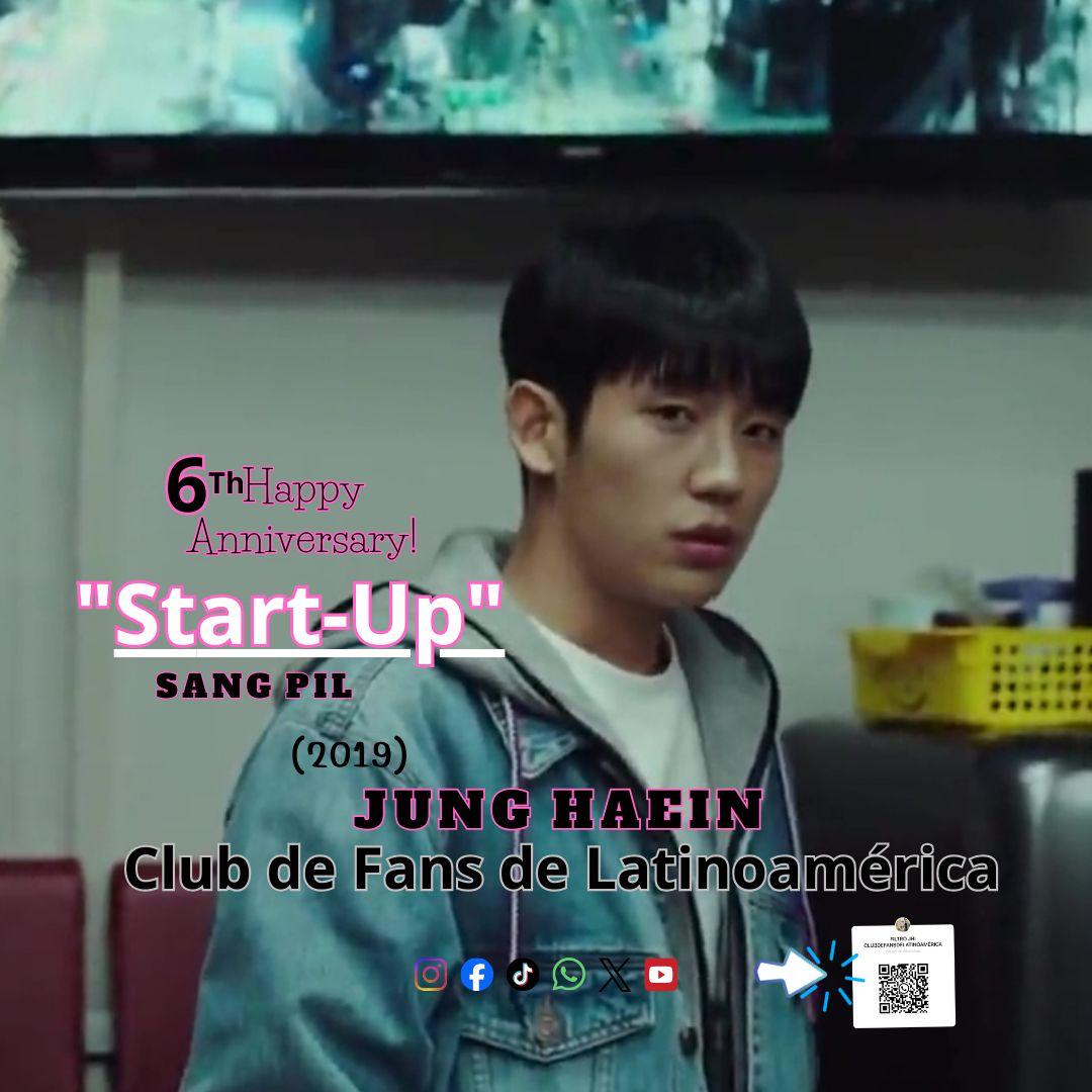 丁海寅的最新照片