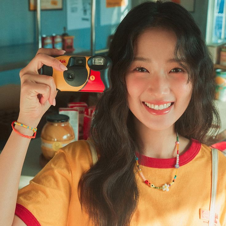 Latest photo of Kim Hyeyoon