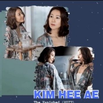 Recent activity shot of Kim Heeae