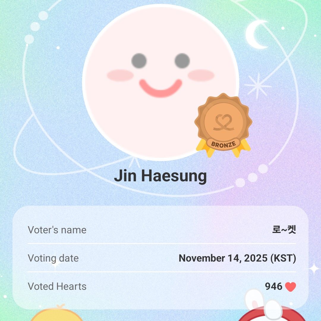 A moment captured by a fan of Jin Haesung