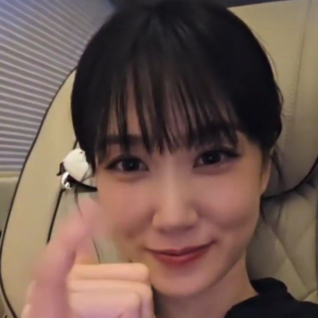 Recent activity shot of Park Eunbin