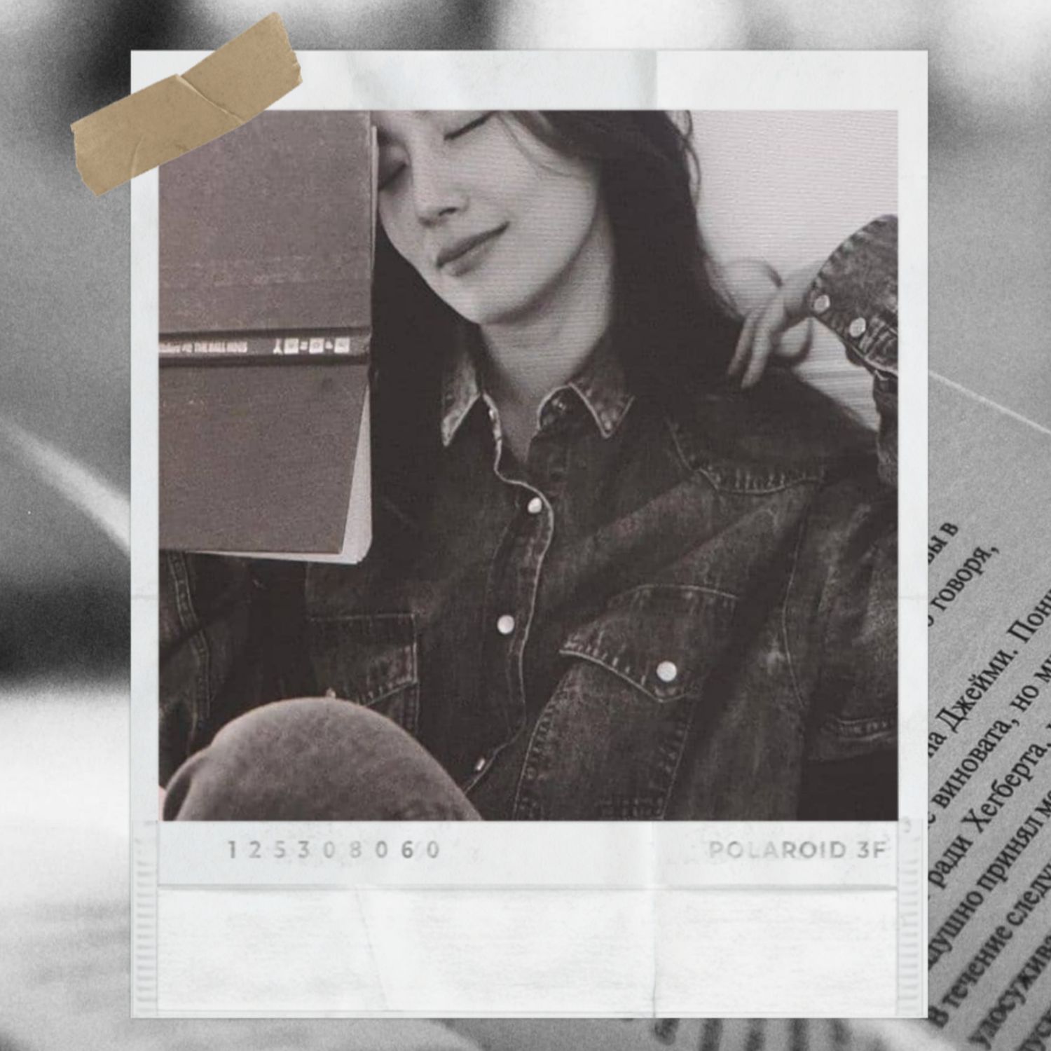 文彩元的最新照片