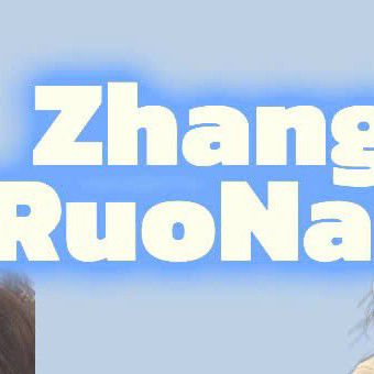A moment captured by a fan of Zhang Ruonan