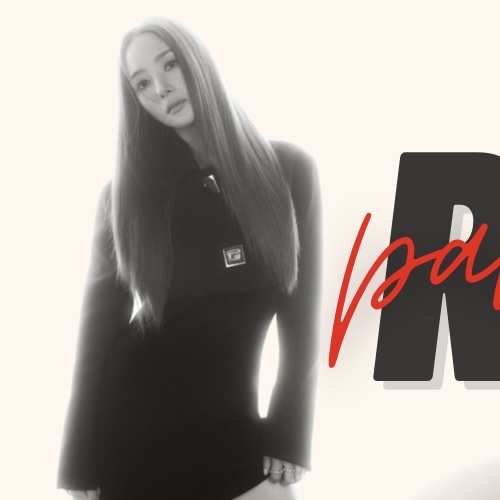 A moment captured by a fan of Park Minyoung