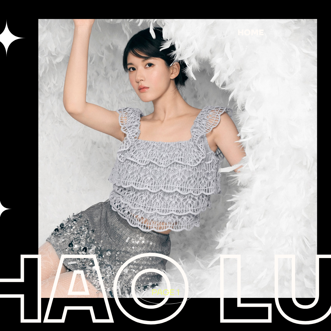 Recent activity shot of Zhao Lusi