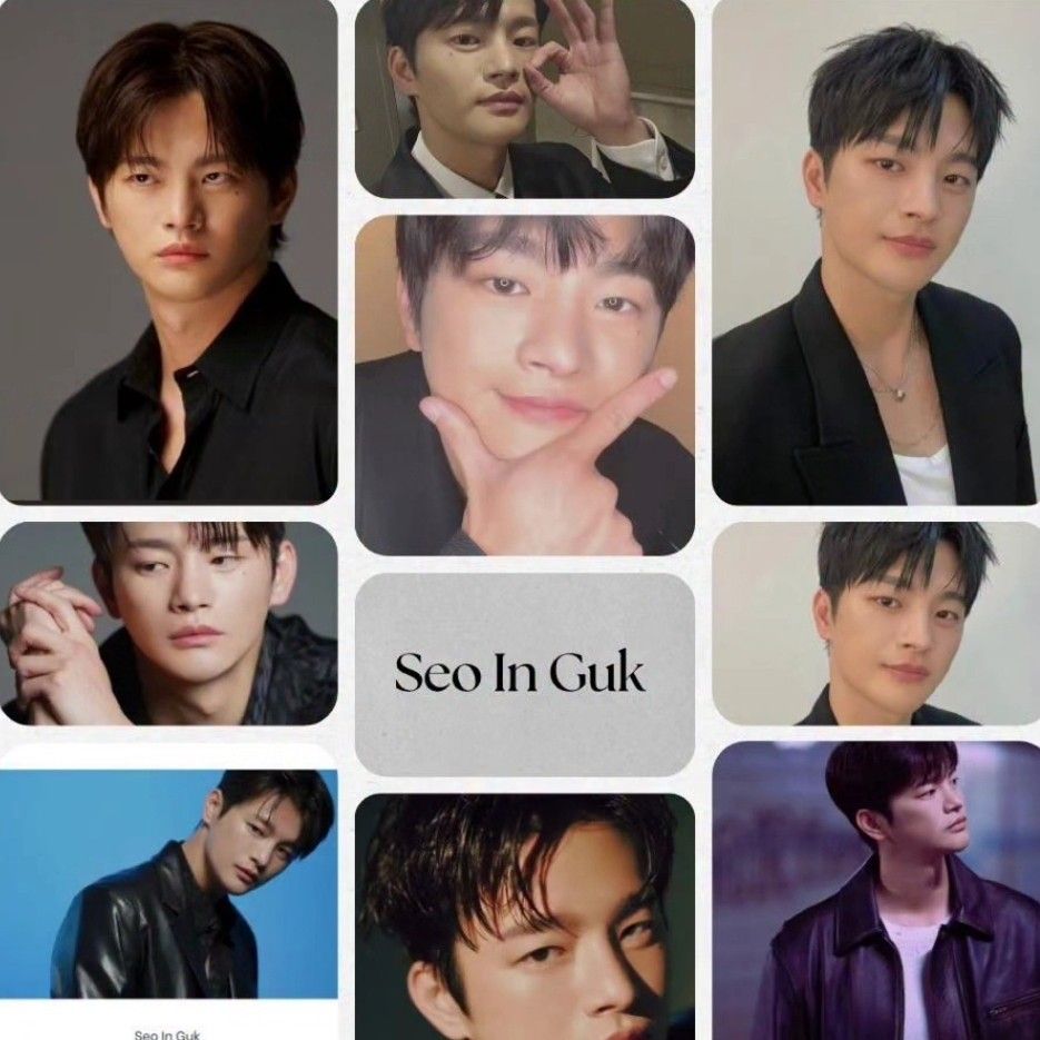 Recent activity shot of Seo Inguk