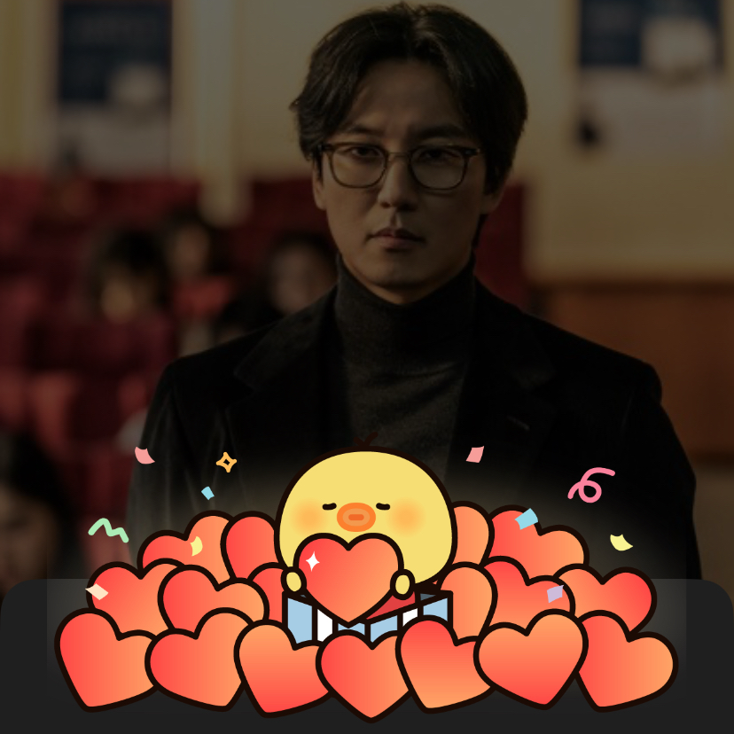 A moment captured by a fan of Kim Namgil