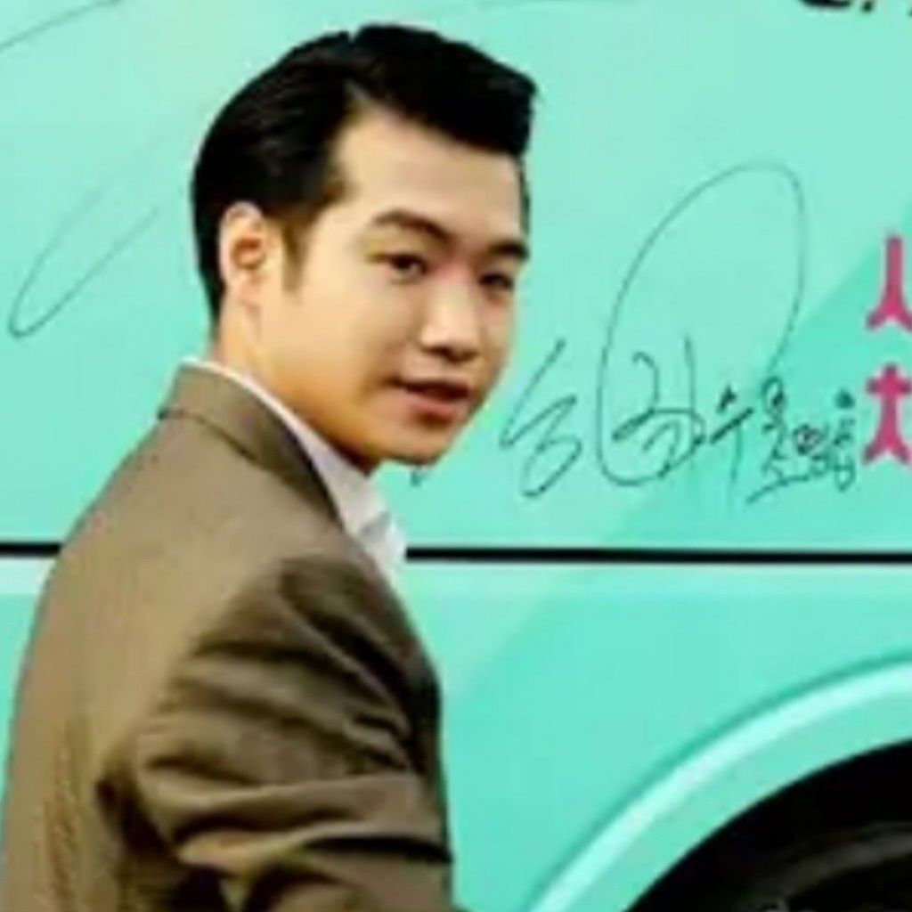 趙明燮的近期活動照