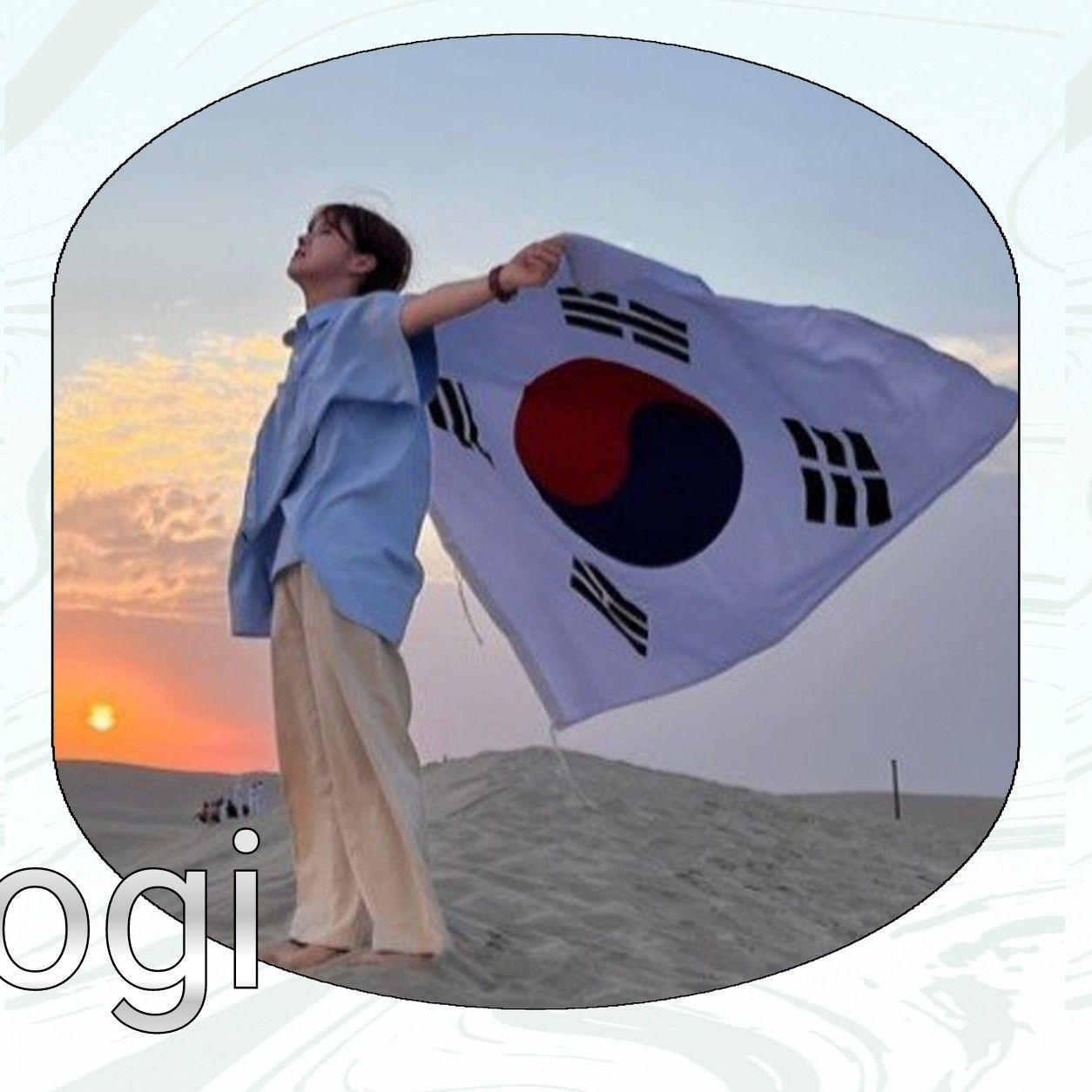 Behind-the-scenes cut of Seogi