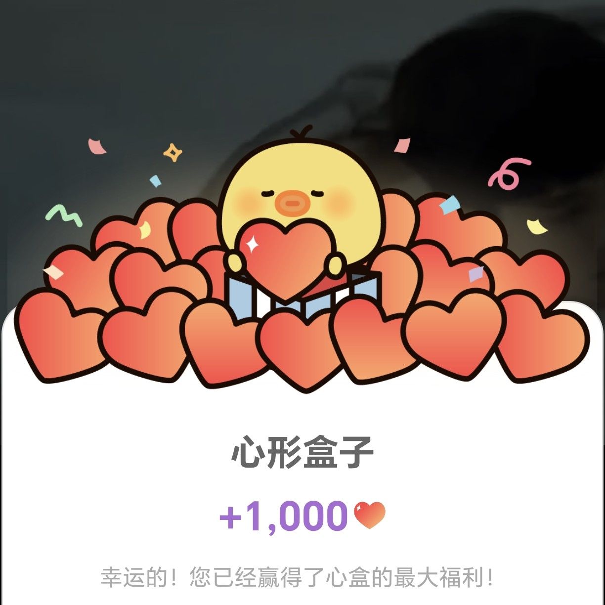 A moment captured by a fan of Kim Soohyun