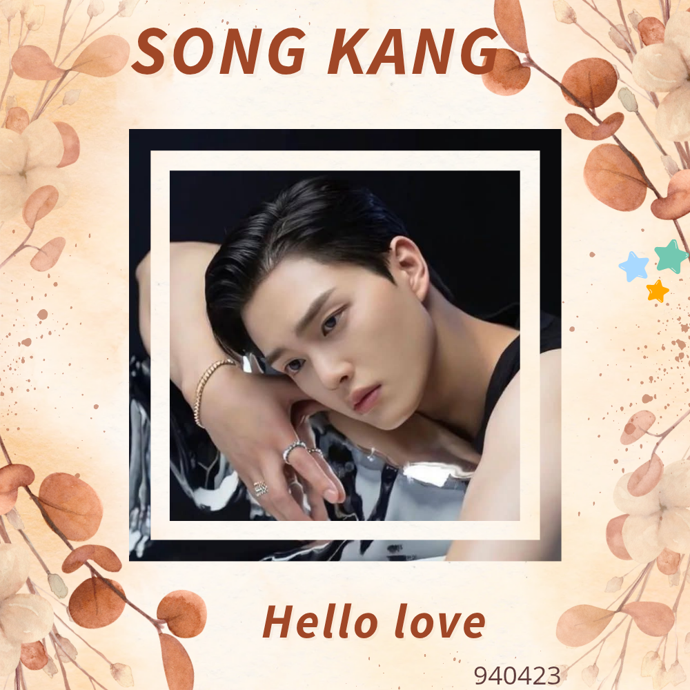 Behind-the-scenes cut of Song Kang