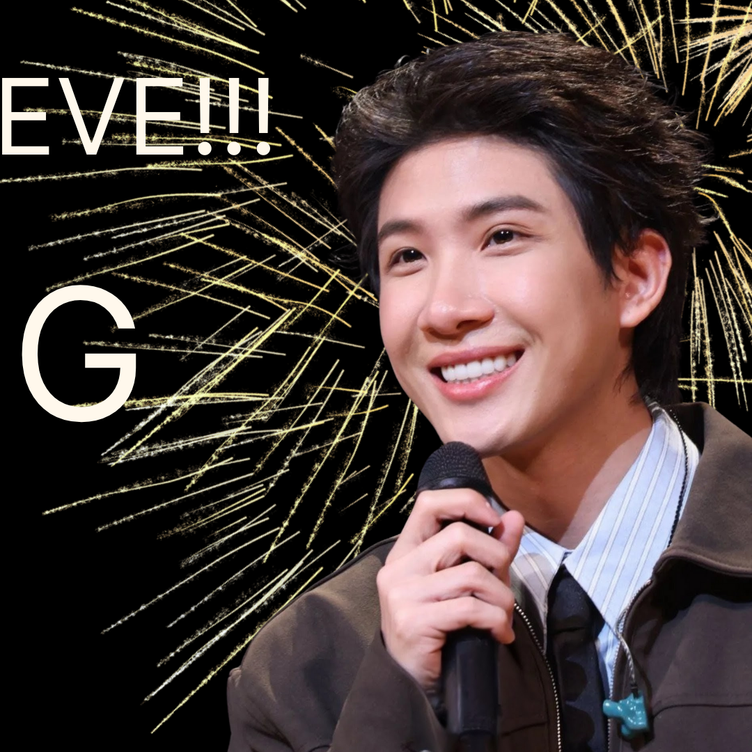 Recent activity shot of Khaotung Thanawat Ratanakitpaisan