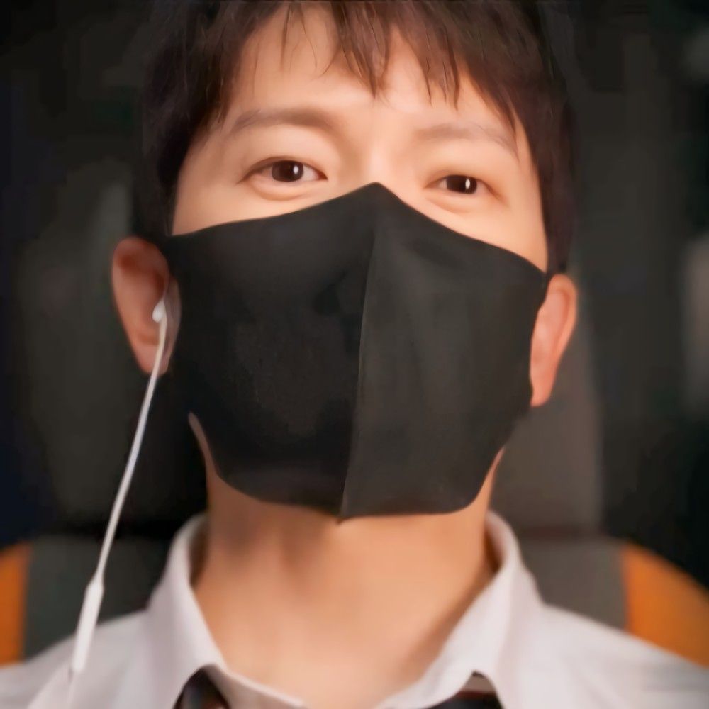 Latest photo of Ji Sung