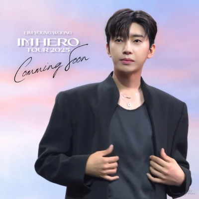 A moment captured by a fan of Lim Youngwoong